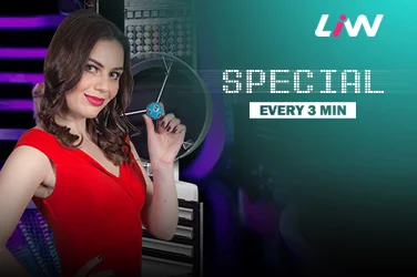 Special Studio 2