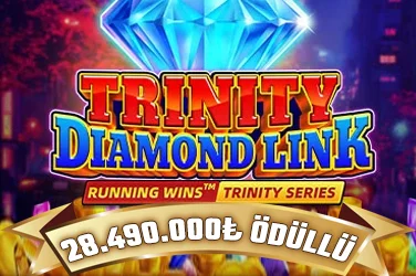 Trinity Diamond Link: Running Wins™