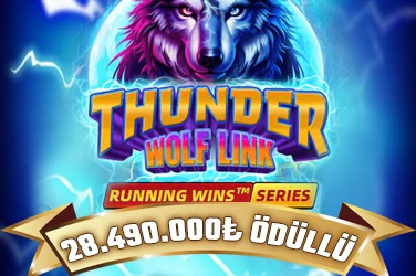 Thunder Wolf Link: RUNNING WINS™